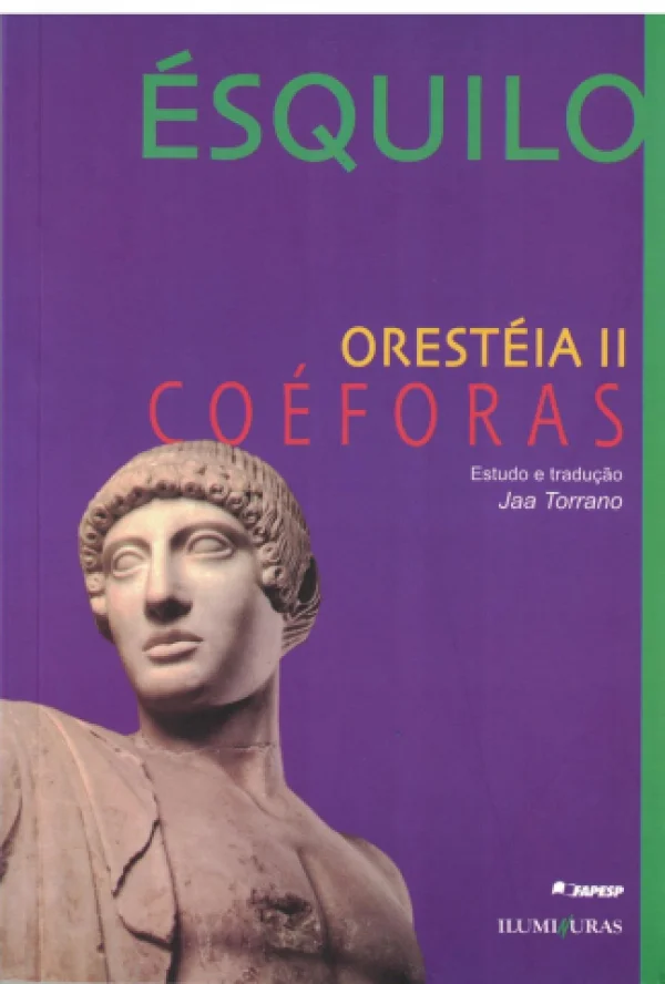 ORESTIA II - COFORAS
