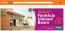 Farmcia Unimed Bauru lana novo site com loja virtual. Foto 2