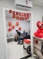 Hemovida, Unimed Bauru e Bauru Basket prestam homenagens aos doadores de sangue nesta semana. Foto 9