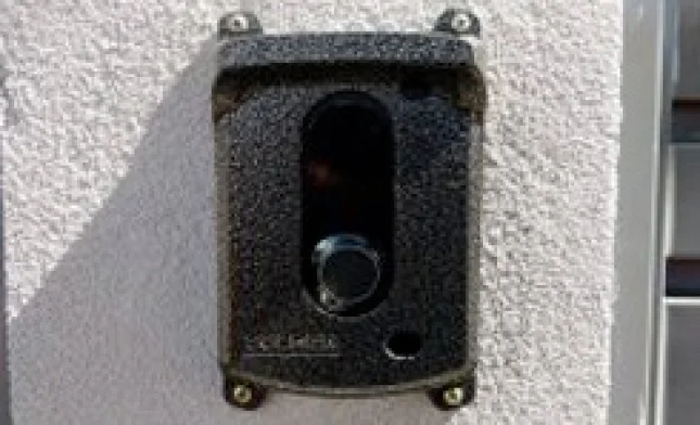 Fechadura Eletrônica e Interfonia