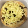 E.Carne Seca com Catupiry E.Carne Seca com Catupiry
