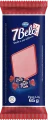 Sorvete Mini Paleta 7 Belo 65g Sorvete Mini Paleta 7 Belo 65g