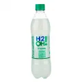 H2o Limoneto
