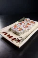Uramaki Sakani Uramaki Sakani