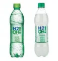 H2o H2o