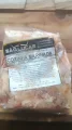COXINHA DE FRANGO MARINADA 19,70 R$/KG