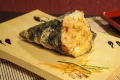Hot Temaki de Salmão Hot Temaki de Salmão