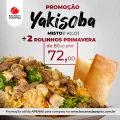 Yakisoba Misto com 2 Rolinhos Primavera Yakisoba Misto com 2 Rolinhos Primavera