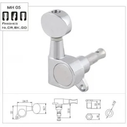 Tarraxa Guitarra Blindada Mh05 Bk 6l Andaluz