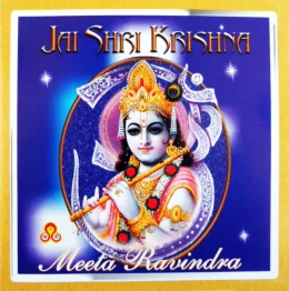 Jay Shri Krishna