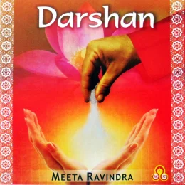 Darshan