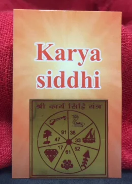 Yantra Shri Kryasiddhi - Consagrado