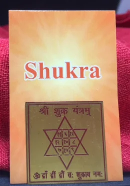 Yantra Shri Shukra - Venus - Consagrado