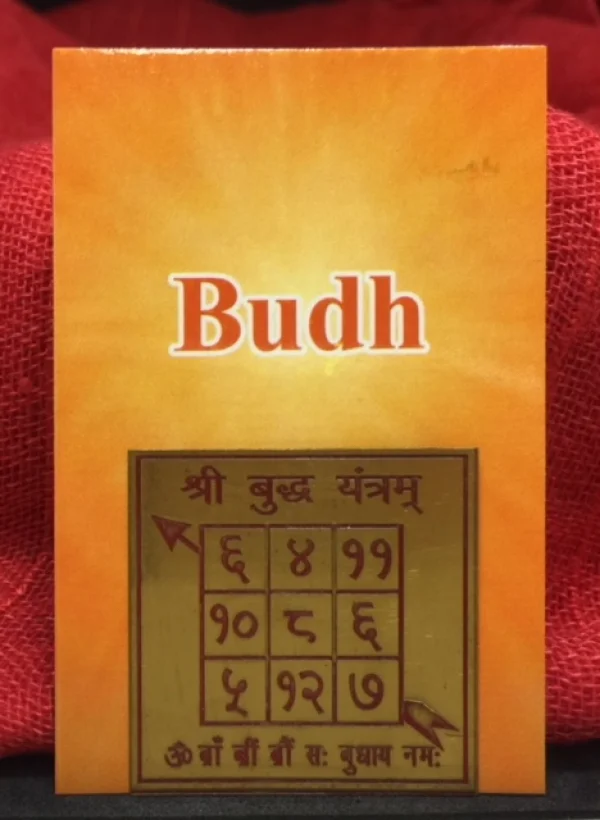 Yantra Shri Budh - Mercurio - Consagrado