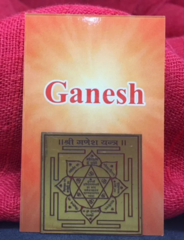 Yantra Shri Ganesha Siddhi - Consagrado