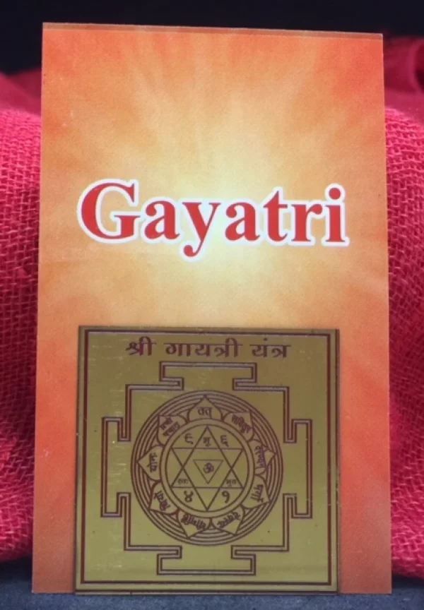 Yantra Shri Gayatri - Consagrado