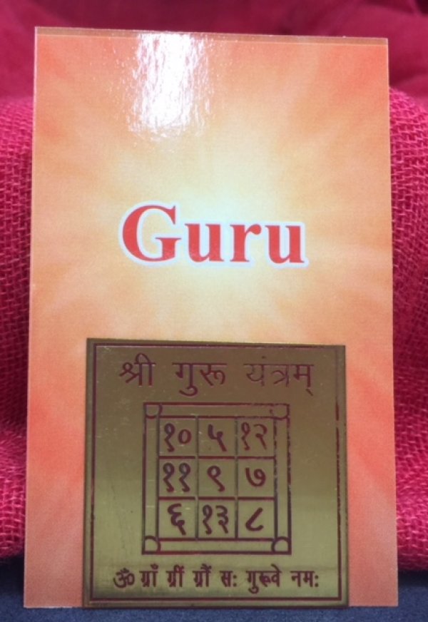 Yantra Shri Guru - Jupiter - Consagrado