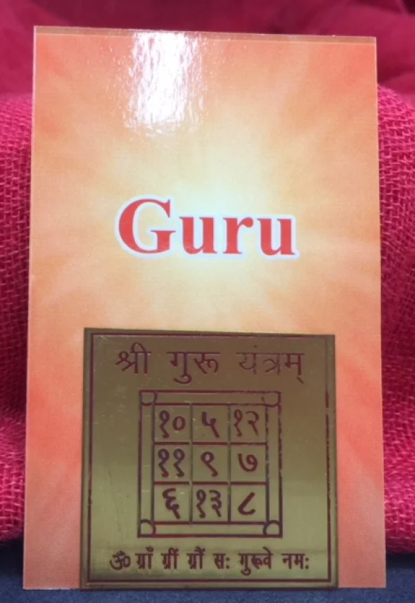 Yantra Shri Guru - Jupiter - Consagrado