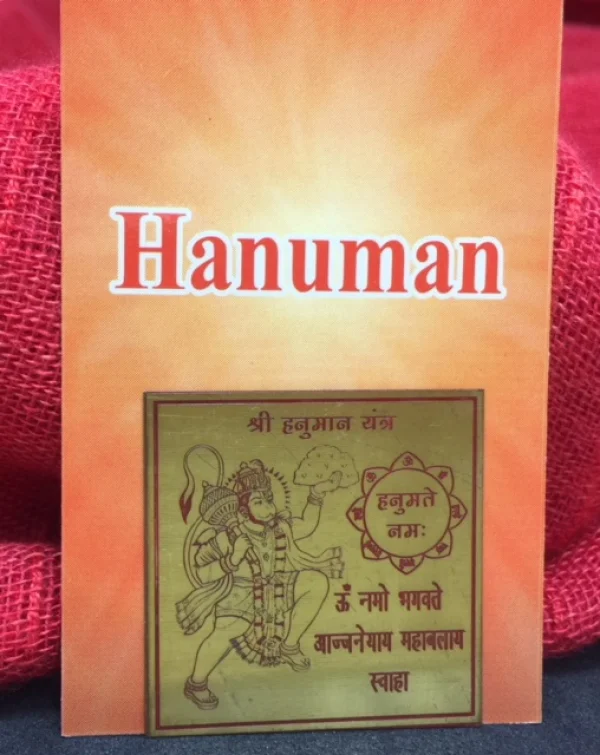 Yantra Shri Hanuman Pujan - Consagrado