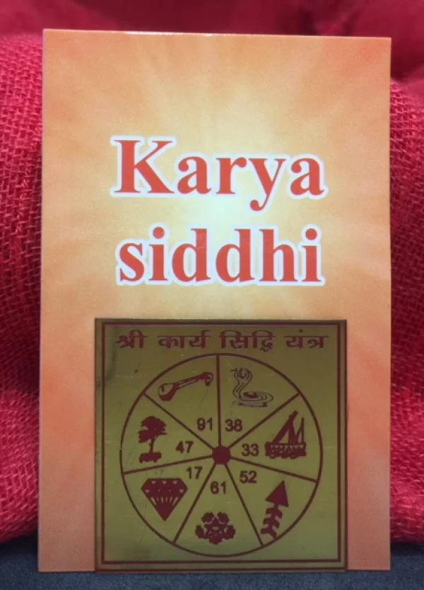 Yantra Shri Káryasiddhi - Consagrado