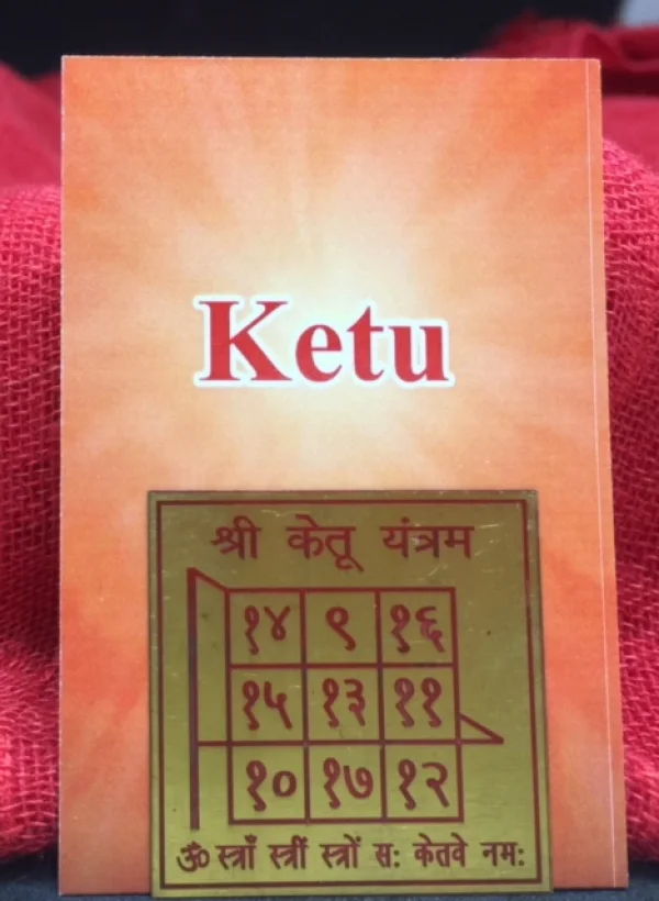 Yantra Shri Ketu - Cauda do Drago - Consagrado