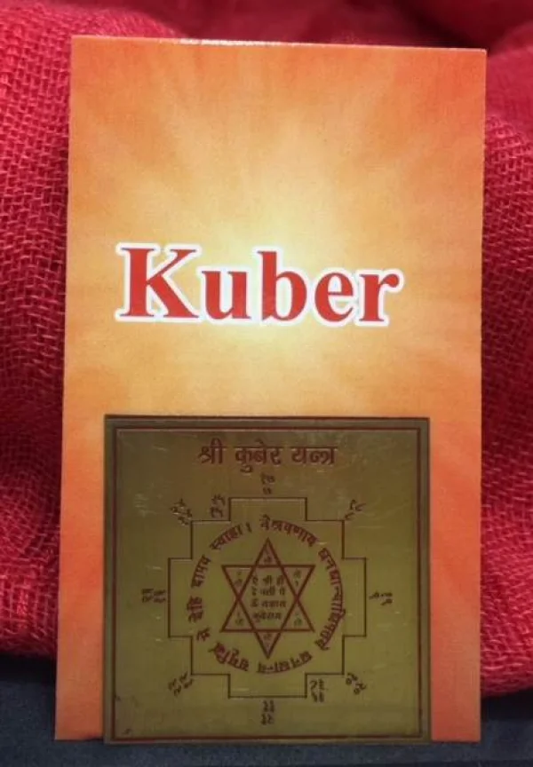 Yantra Shri Kuber - Consagrado