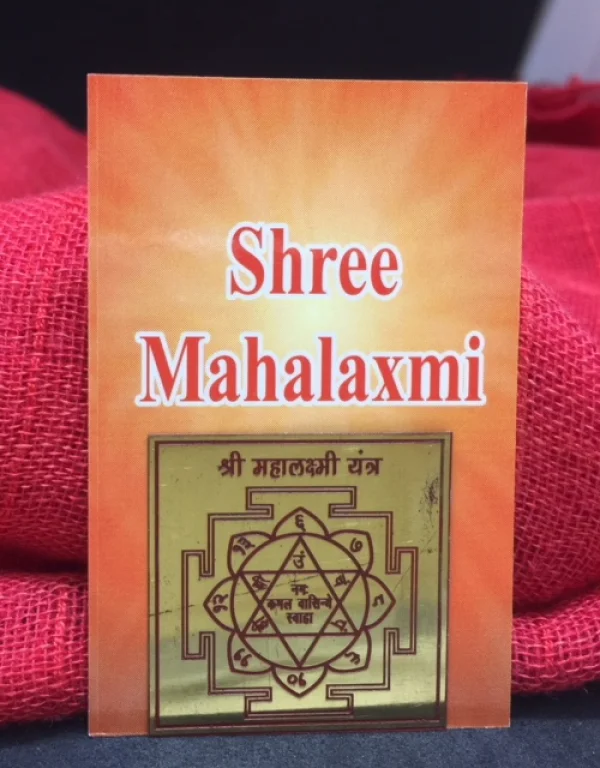 Yantra Shri Mahalaxmi - Consagrado