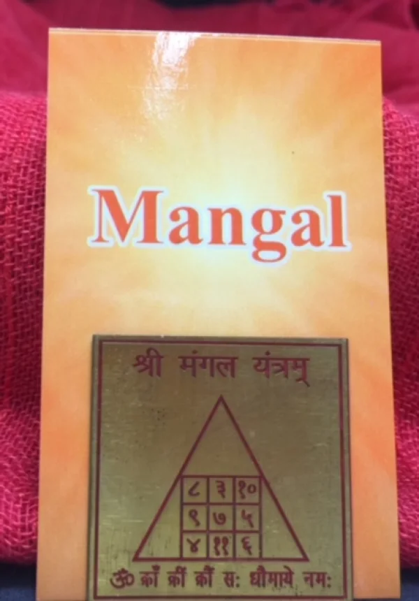 Yantra Shri Mangal - Marte - Consagrado