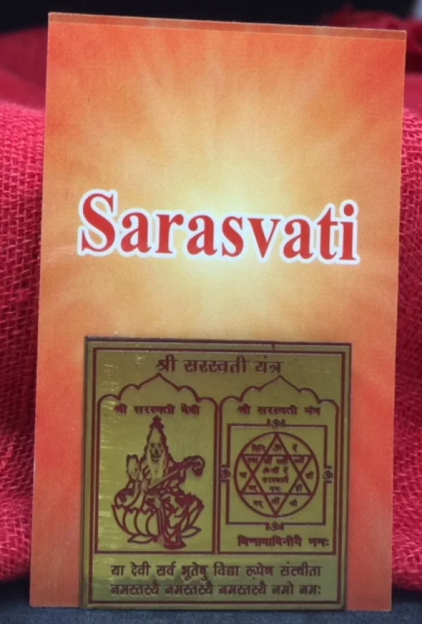 Yantra Shri Saraswati - Consagrado