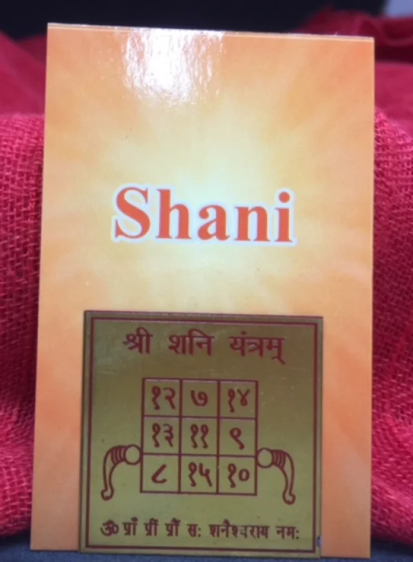 Yantra Shri Shani - Saturno - Consagrado