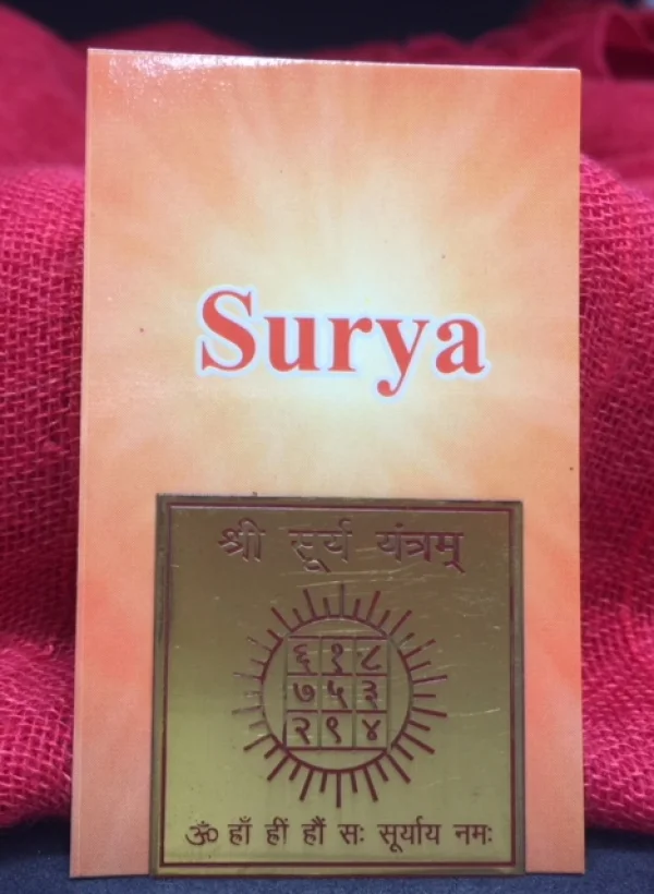 Yantra Shri Surya - Sol - Consagrado