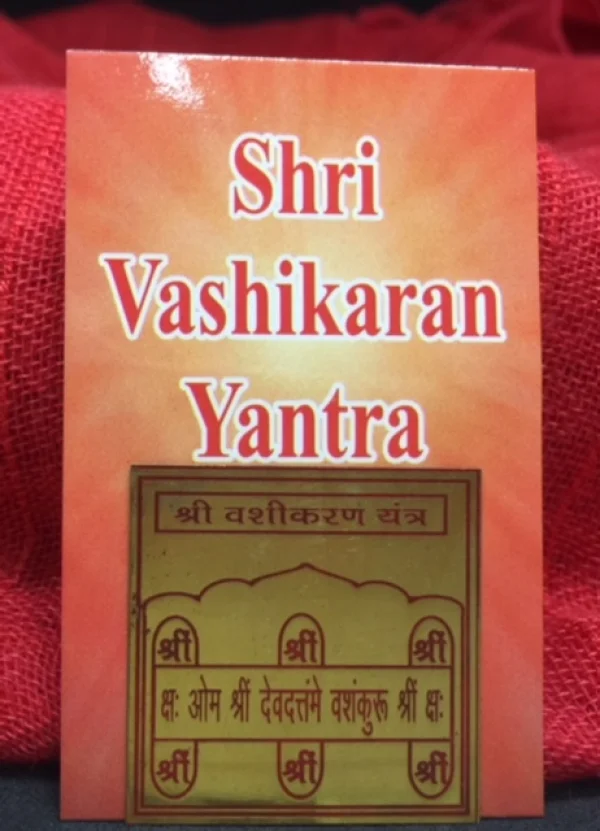 Yantra Shri Vashkaran - Consagrado