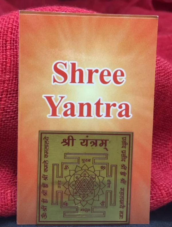 Yantra Shri - Consagrado