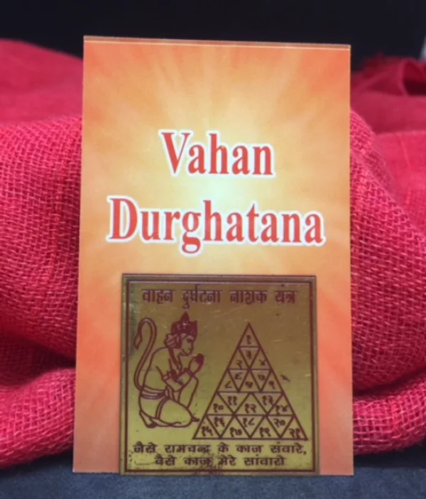 Yantra Vahan Durghatan Nshak - Consagrado