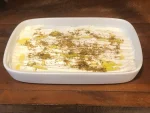Coalhada Seca 100g