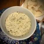Chich Barak 250g Chich Barak 250g