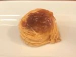 Mini Ninho com Damasco