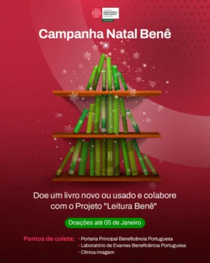 Hospital Beneficncia Portuguesa de Bauru