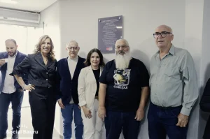 Hospital Benefic�ncia Portuguesa de Bauru