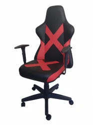 Cadeira Gamer Elite 2025