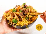 Yakisoba Individual Yakisoba Individual