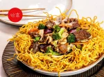 Yakisoba Grande Yakisoba Grande