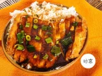 Donburi de Tonkatsu Individual Donburi de Tonkatsu Individual