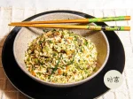Arroz Chines Frito Individual Arroz Chines Frito Individual