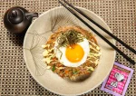 Fried Rice Cupim Fried Rice Cupim