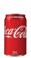 COCA COLA LATA