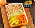 *PEQUENA* Frango Desfiado com Pur� de Batata Doce e Legumes