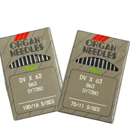 Agulha galoneira.png