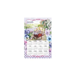 capa pano de copa calendario havana B.jpg