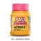 Tinta Pva 37ml 833 amarelo gema.jpg